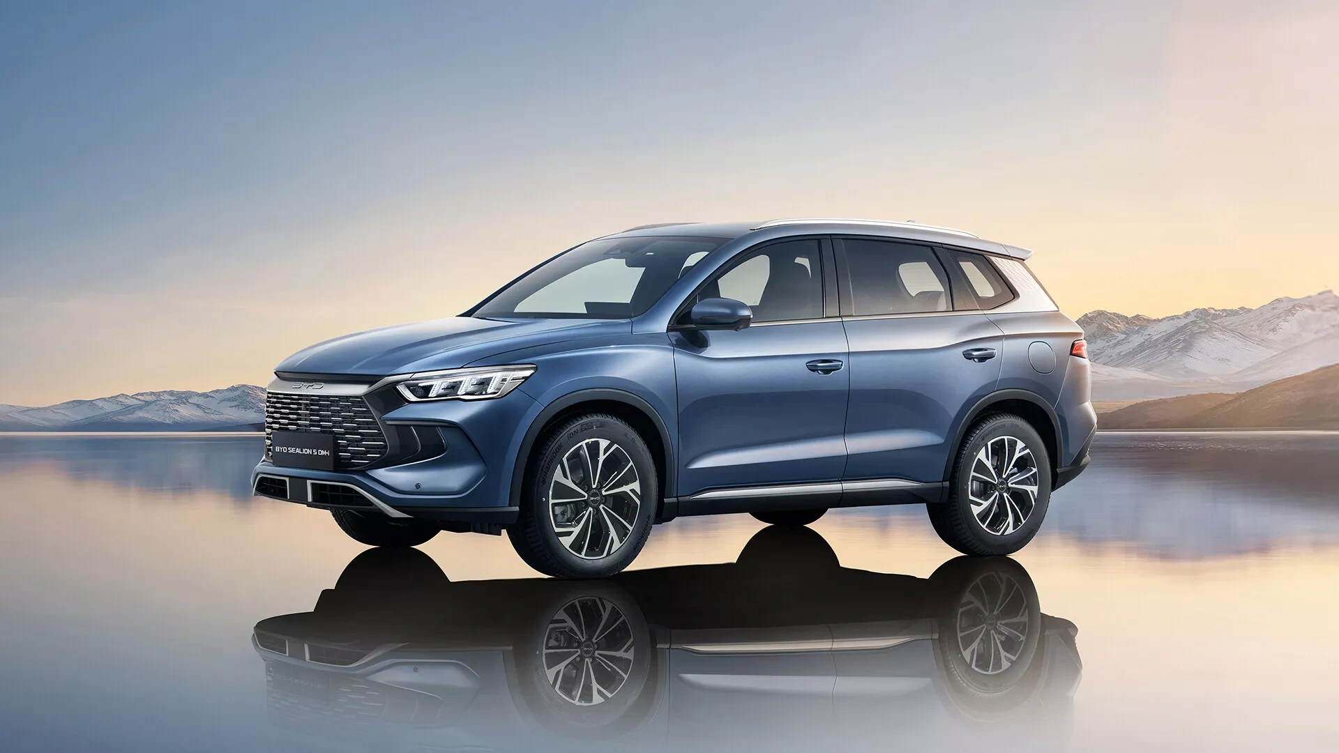byd2026